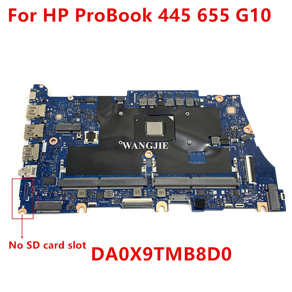 Amd Cpu Ryzen 7 - X9T للوحة الأم لجهاز HP ProBook