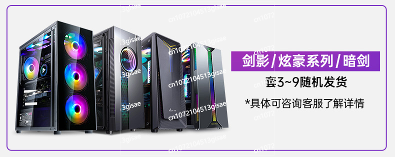Pc Gaming Rtx - كمبيوتر ألعاب مخصص مزود بنظام تبريد