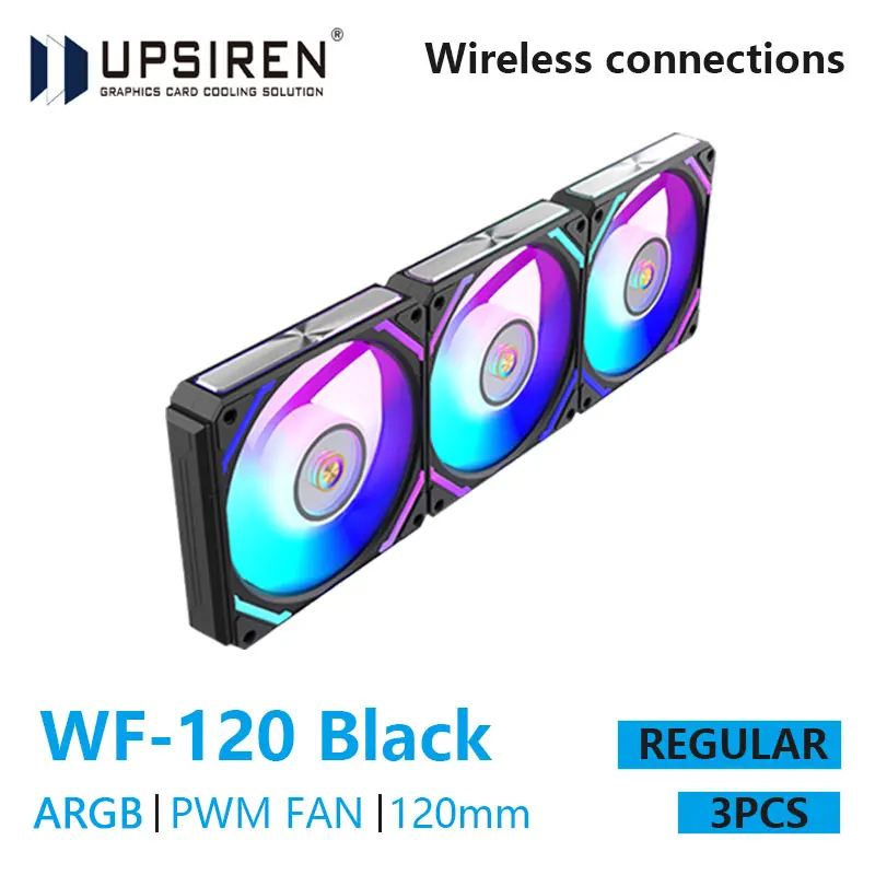 Argb Case Fan - مروحة PWM ، لون سحري ،