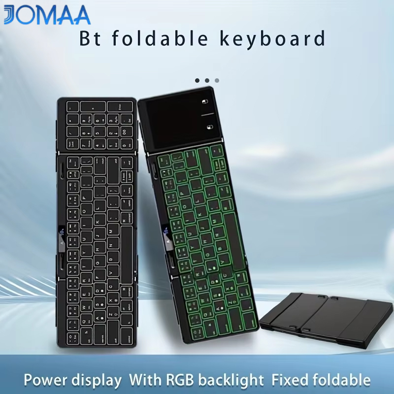 لوحة مفاتيح لاسلكية قابلة للطي - مراجعة Rgb Keyboard Wrist Rest وسعره