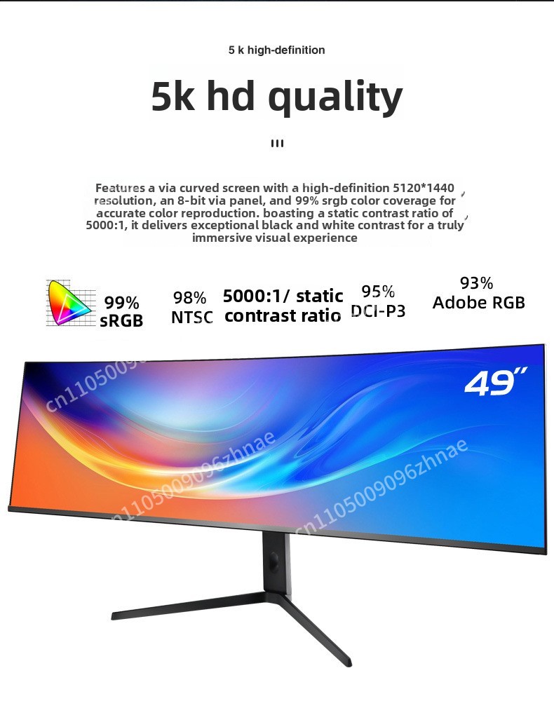 شاشة منحنية فائقة العرض 49 بوص - مراجعة High Refresh Monitor وسعره