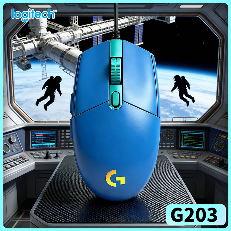 ماوس الألعاب السلكي لوجيتك G20 - مراجعة Pc Gaming Center وسعره