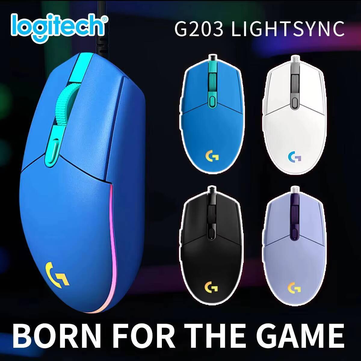 ماوس الألعاب السلكي لوجيتك G20 - مراجعة Pc Gaming Center وسعره