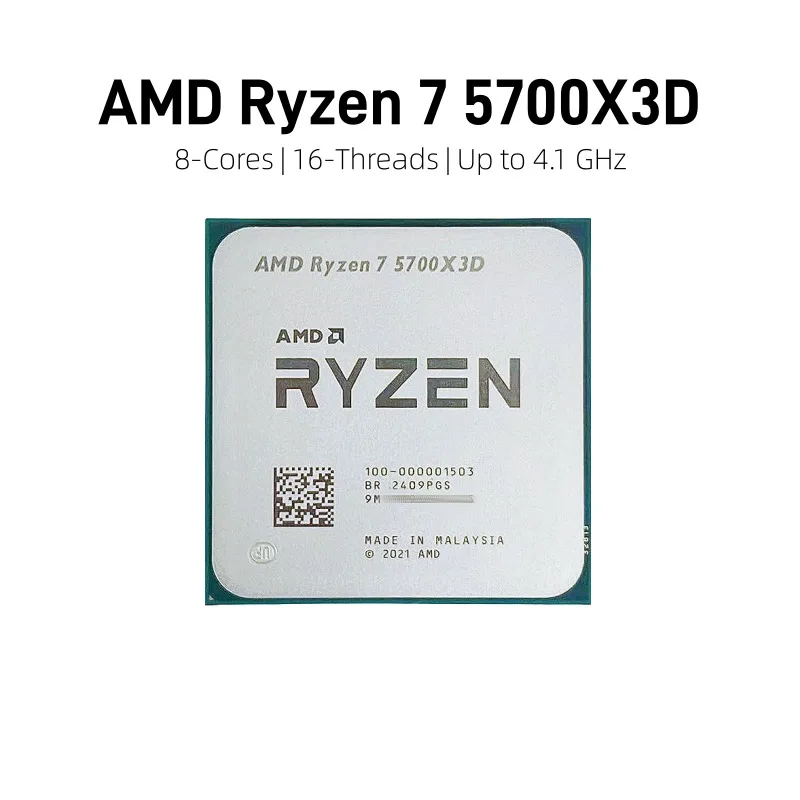 معالج AMD Ryzen 7 5700X3D لبنا - مراجعة Pc Gaming Ryzen وسعره
