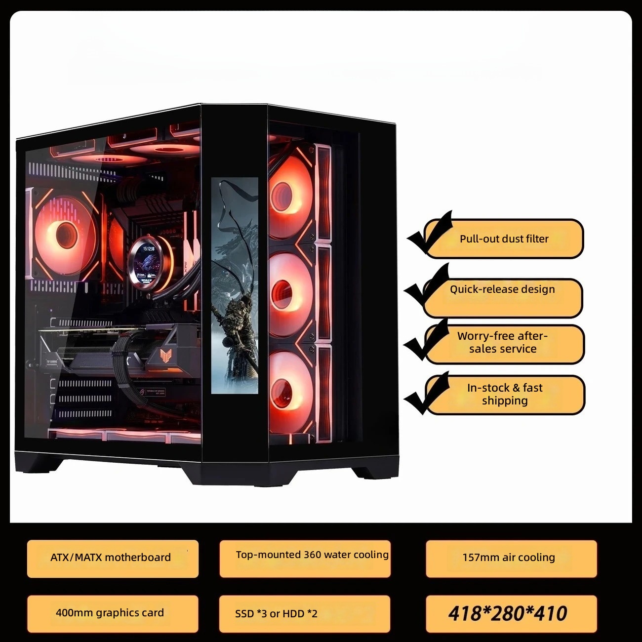 علبة كمبيوتر للألعاب مع 4 مراو - مراجعة Pc Gaming Center وسعره