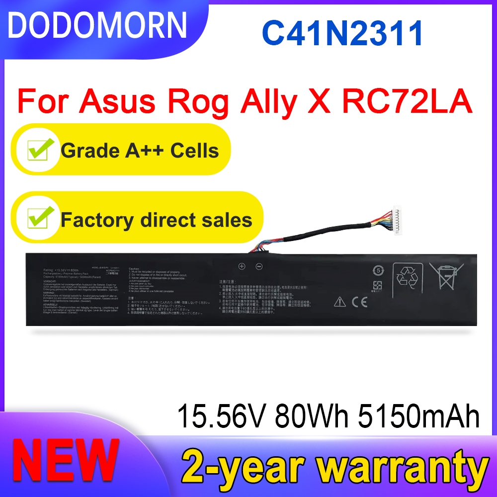 قطعة غيار C41N2311 مباشرة من ا - مراجعة Pc Gaming Asus Rog وسعره